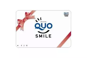 Ogaki Hiyori Hotel   Vacation Stay 04082v