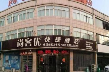 Thank Inn Hotel He Nan Xinxiang Changyuan Bo Ai Road