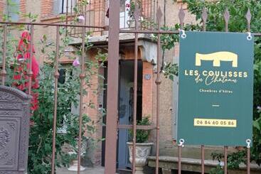 مبيت وإفطار Les Coulisses Du Château