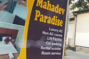 호텔 Mahadev Paradise