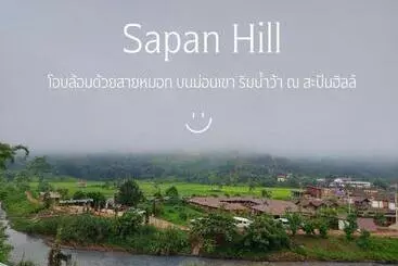 Resort Otel สะปัน ฮิลล์   Sapan Hill