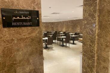 فندق سافوي جدة Savoye