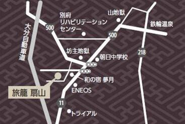 هتل 〜ｇｒａｎｄｐｉａ ｒｅｓｏｒｔ ｏｕｇｉｙａｍａ〜   Vacation Stay 51002v