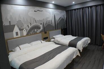فندق Thank Inn Plus Chuzhou Mingguang Starlight Trade City