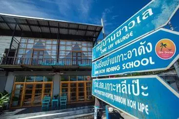 هتل Tamtawan Guesthouse   ตามตะวันเกสเฮ้าส์