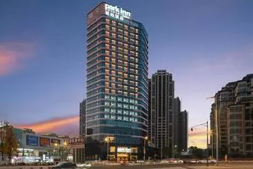 ホテル Park Inn By Radisson Nanchong Yilong Star City Plaza