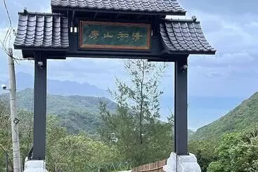 Bed and Breakfast Zephyr Homestay