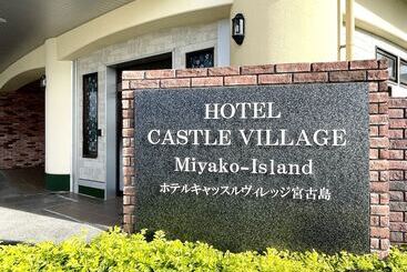 Hotel Castle Village Miyakojima