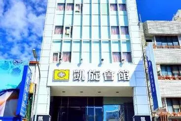 هتل Kaishen