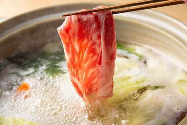 Ryokan Beppu Nagomitsuki