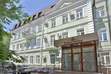 Hotel Golden Gate Inn