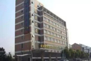 Hôtel Nantong Guodu