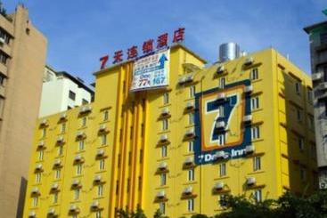 酒店 7 Days Inn Guangzhou  Huang Hua Gang Station Branch