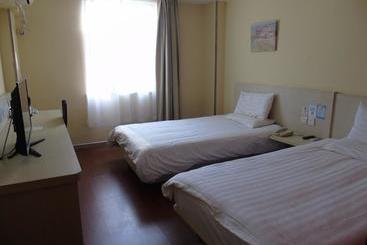 هتل Hanting Express Chongqing Yangjiaping Metro Station