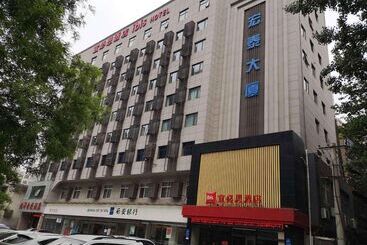 Hotel Ibis Xian Qujiang International Convention And Exhibition C