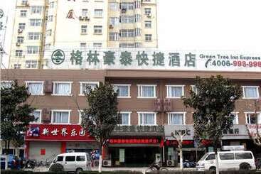 בית מלון כפרי Greentree Inn Anhui Suzhou Railway Station Express