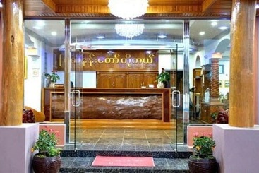 هتل Myat Nan Taw