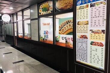 פנסיון Korea Airtel