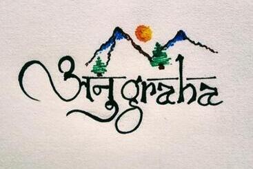 ホテル Anugrah Homestay