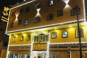 Hotelli خيال ابها للوحدات السكنية