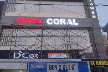 هتل Coral