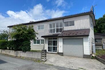 Aparthotel 松ノ木ハウス