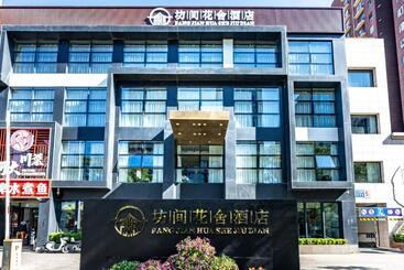 Szálloda Fang Jian Hua She