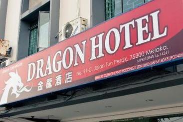 هتل Dragon
