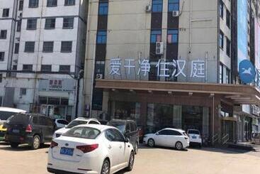 Hanting Hotel Linyi Hedong District Government