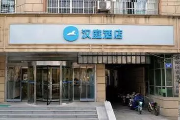 Hanting Hotel Shijiazhuang Heping West Road
