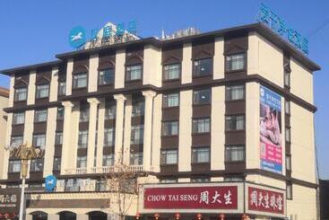 Hanting Hotel Zhoukou Xiangcheng People Square