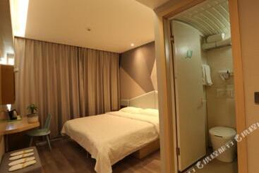 Hotel Hi Inn Xining Mojia Street