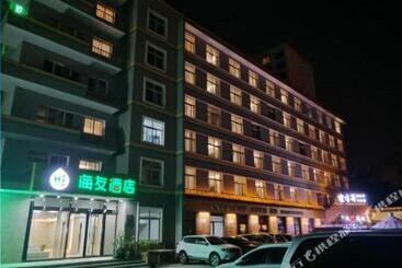 Hotel Hi Inn Xining Mojia Street