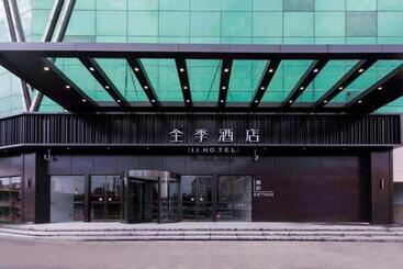 Ji Hotel Nanjing Commercial Building
