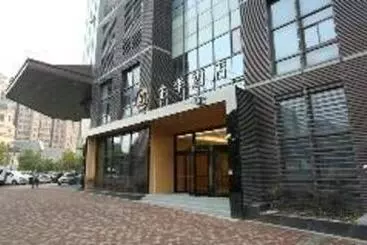Ji Hotel Shanghai Hongqiao Transport Hub Jiuting
