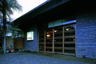 ריוקאן Kawazu Kaien