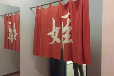 Ryokan Ryounkaku