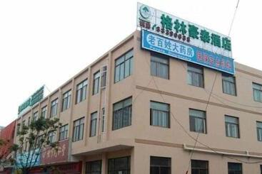 Otel Greentree Alliance Ningbo Metro South Changshou Road Branch