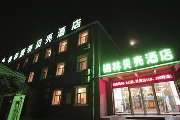 בית מלון כפרי Greentree Inn Hebei Baoding Sanfeng Road Agricultural University Shell