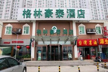 Hotel Greentree Inn Beijing Yuegezhuang Business