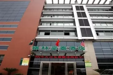Hotel Greentree Inn Changzhou Dinosaur City Qingyang North Road Business
