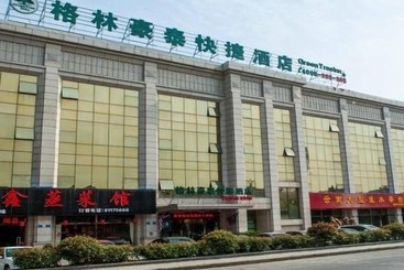 ホテル Greentree Inn Jiangsu Wuxi Dongting Leather City Express