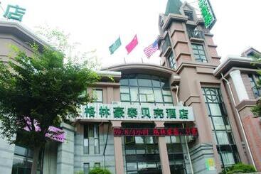Otel Greentree Inn Shanghai Minhang Zhuanqiao Subway Station East Zhuanxing Road Shell