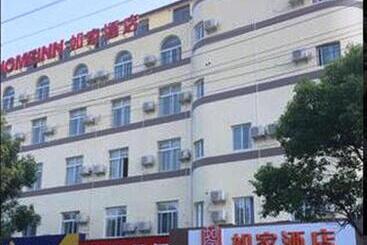 בית מלון כפרי Home Inn Shanghai Fengxian City Nanfeng Road