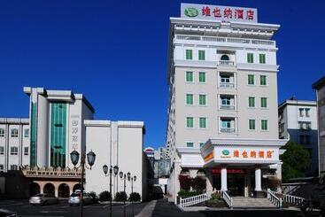 Vienna Hotel Hangzhou Yuhang Linping