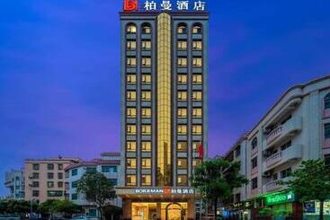 Borrman Hotel Zhanjiang Jinshawan Chikan Republic Of China Style Street