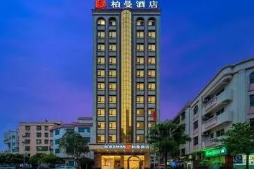 Borrman Hotel Zhanjiang Jinshawan Chikan Republic Of China Style Street