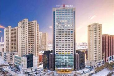 E Cheng Hotel Changchun Yiqi West High Speed Railway Station