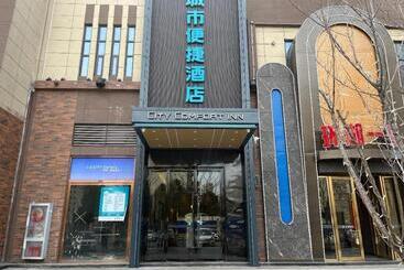 Otel City Comfort Inn Jingzhou Shishou Jiefang Road Central City