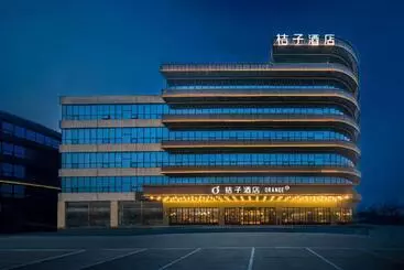 Orange Hotel   Jiaozhou Jiaodong International Airport Jiaodong Subway Station